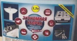 изображение из решения ППС