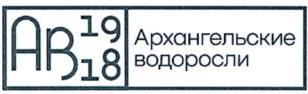 изображение из решения ППС