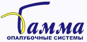изображение из решения ППС