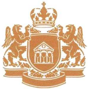 изображение из решения ППС