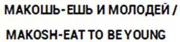 изображение из решения ППС