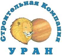 изображение из решения ППС