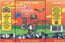 изображение из решения ППС