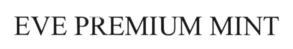 изображение из решения ППС