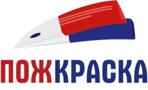 изображение из решения ППС