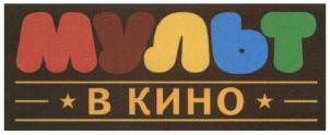 изображение из решения ППС