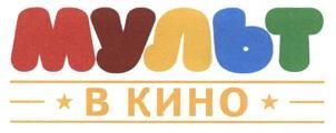 изображение из решения ППС