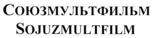 изображение из решения ППС