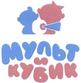 изображение из решения ППС