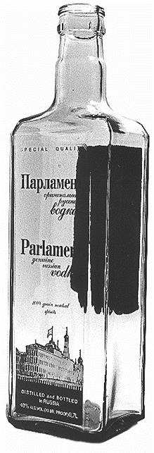 изображение из решения ППС