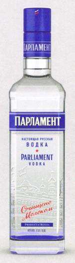 изображение из решения ППС