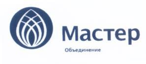 изображение из решения ППС