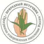 изображение из решения ППС