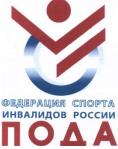 изображение из решения ППС