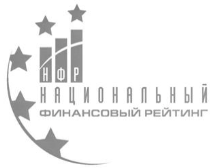 изображение из решения ППС
