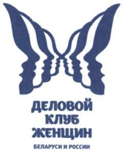 изображение из решения ППС