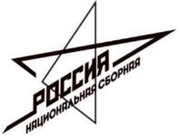 изображение из решения ППС