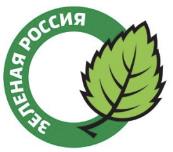 изображение из решения ППС