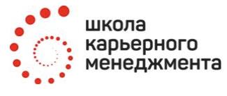 изображение из решения ППС