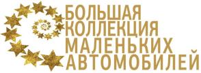 изображение из решения ППС