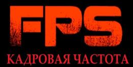 изображение из решения ППС
