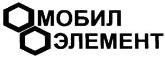 изображение из решения ППС
