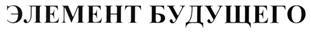 изображение из решения ППС