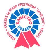 изображение из решения ППС