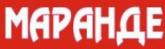 изображение из решения ППС
