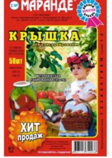 изображение из решения ППС