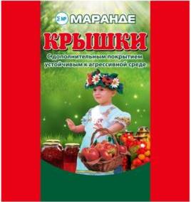 изображение из решения ППС