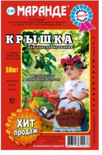 изображение из решения ППС