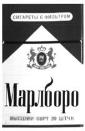 изображение из решения ППС