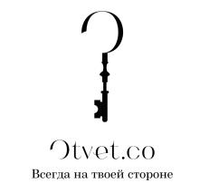 изображение из решения ППС