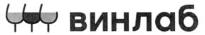 изображение из решения ППС