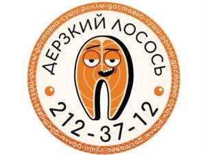 изображение из решения ППС