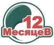 изображение из решения ППС