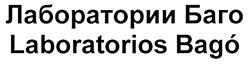 изображение из решения ППС
