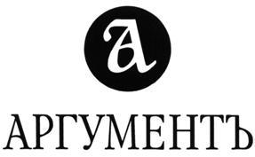 изображение из решения ППС