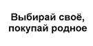 изображение из решения ППС