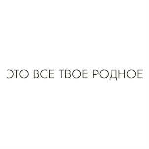 изображение из решения ППС