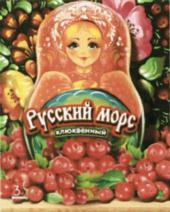 изображение из решения ППС
