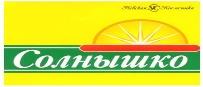 изображение из решения ППС