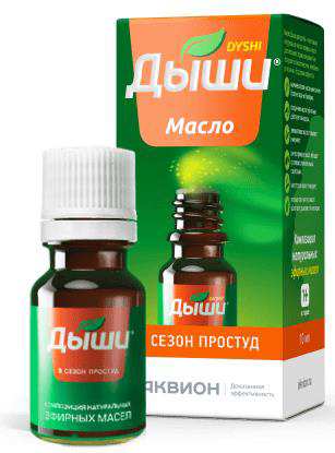 изображение из решения ППС