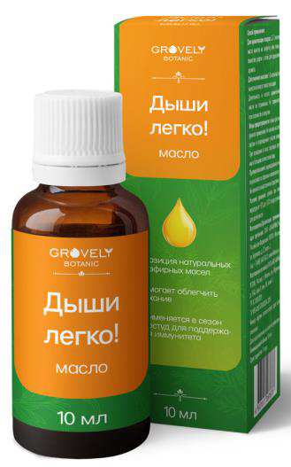 изображение из решения ППС