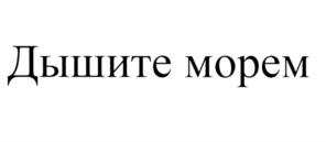изображение из решения ППС
