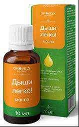 изображение из решения ППС