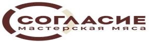 изображение из решения ППС
