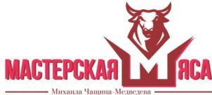 изображение из решения ППС