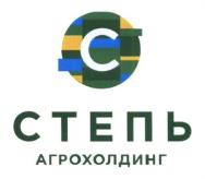 изображение из решения ППС